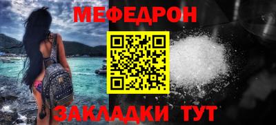 марихуана Нягань