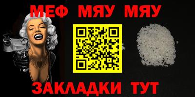 индика Обь