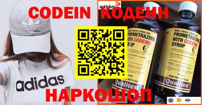 круглые Обнинск