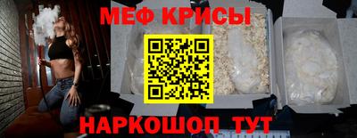индика Обь