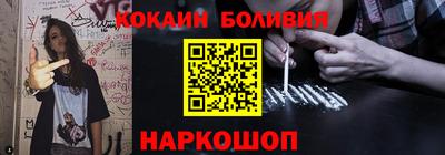 марихуана Нягань