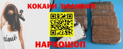 индика Обь