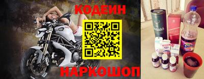 марихуана Нягань