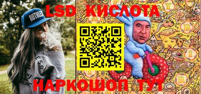 марихуана Нягань