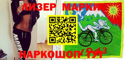 марихуана Нягань