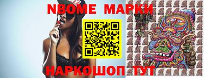 индика Обь