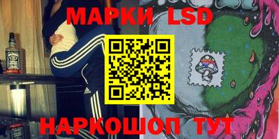 марихуана Нягань