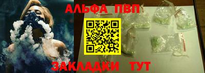 индика Обь