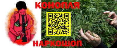 круглые Обнинск