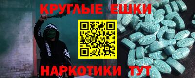 индика Обь