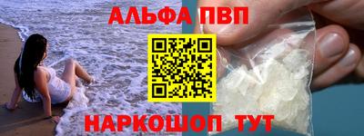 круглые Обнинск