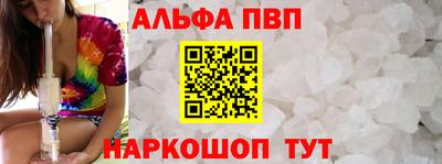 индика Обь