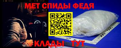 марихуана Нягань