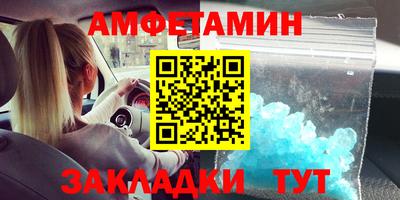 круглые Обнинск