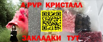 марихуана Нягань