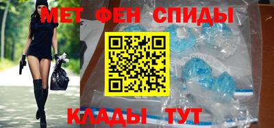круглые Обнинск