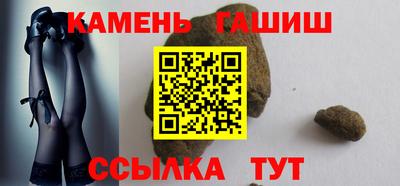 марихуана Нягань