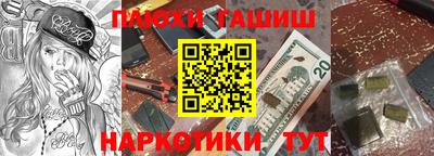 индика Обь