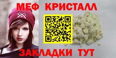 индика Обь